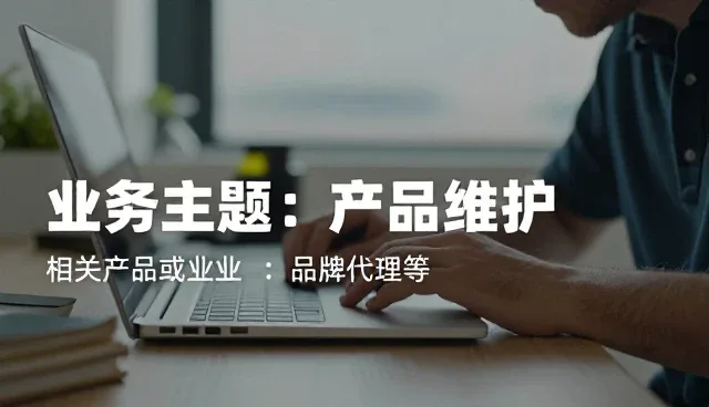 礼品定制流程中的差异化趋势与实践路径